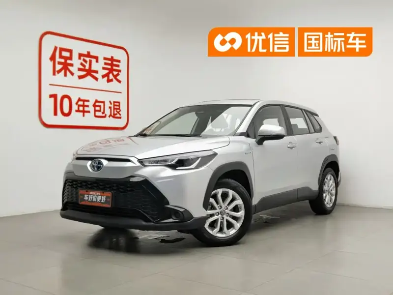 Toyota Frontlander, 2023
