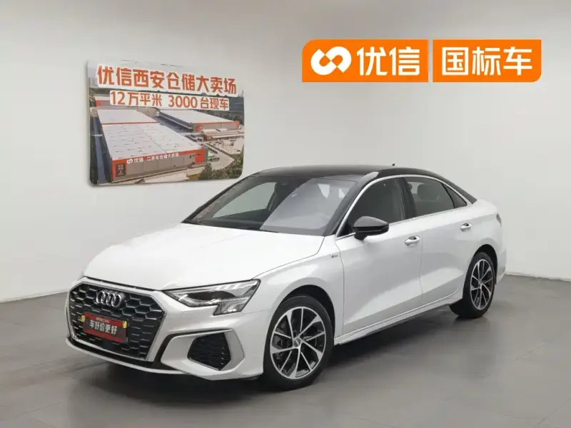 Audi A3, 2021