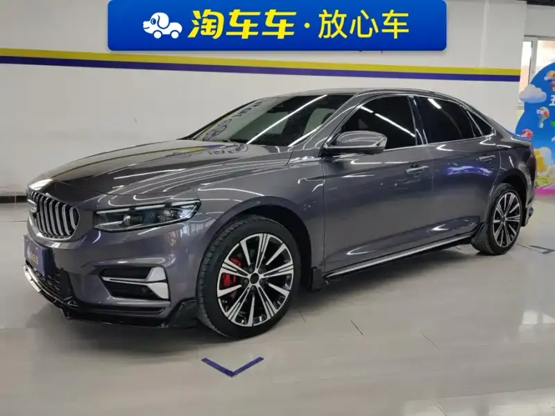 Geely Xingrui, 2025