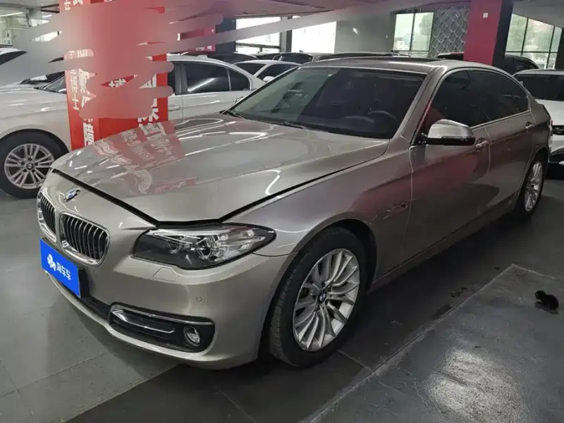 BMW 5 Series, 2017