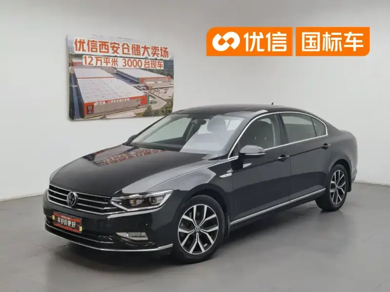 Volkswagen Magotan, 2022