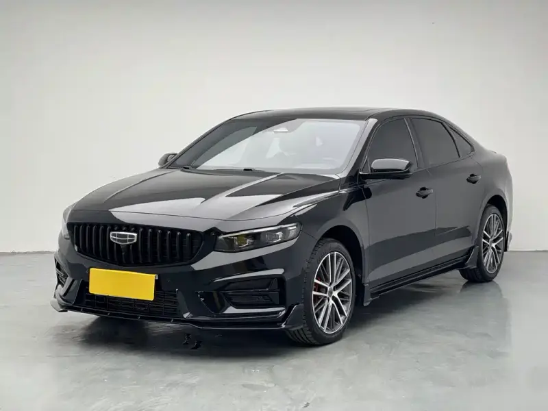 Geely Xingrui, 2024