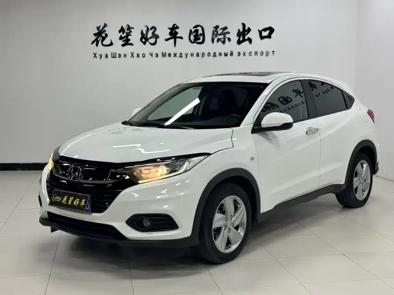 Honda Vezel, 2022