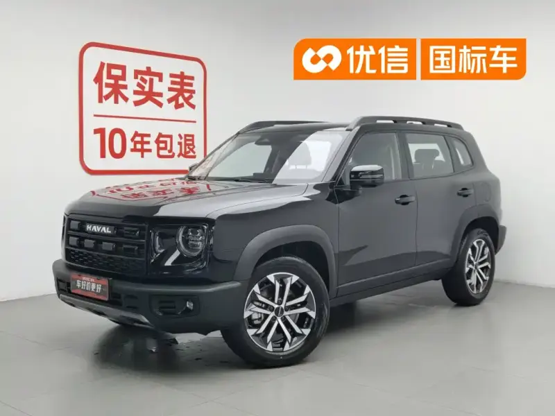 Haval Big Dog, 2026