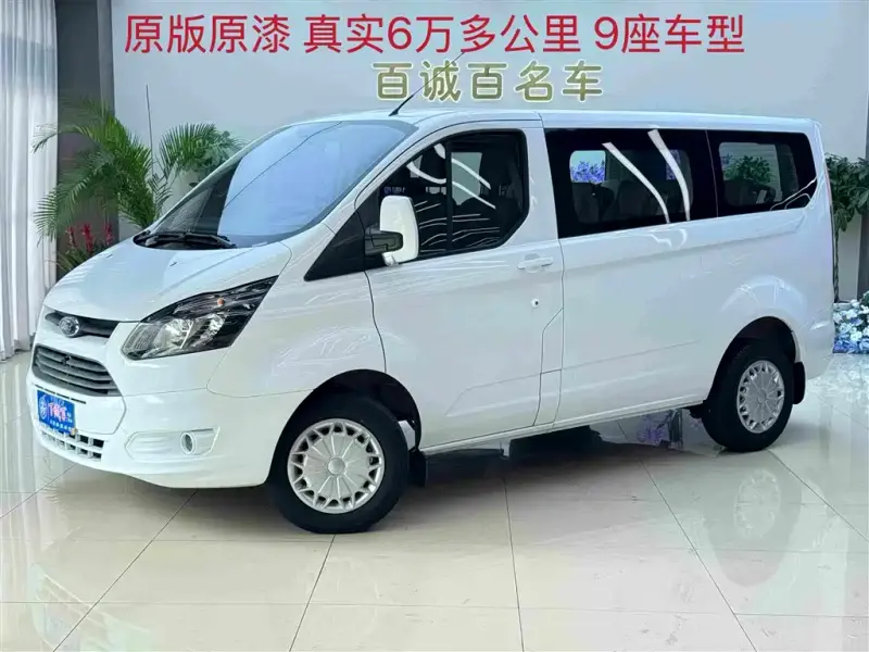 Ford Transit, 2021