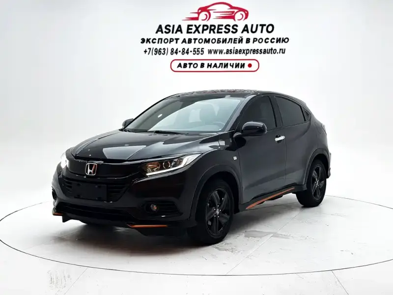 Honda Vezel, 2021