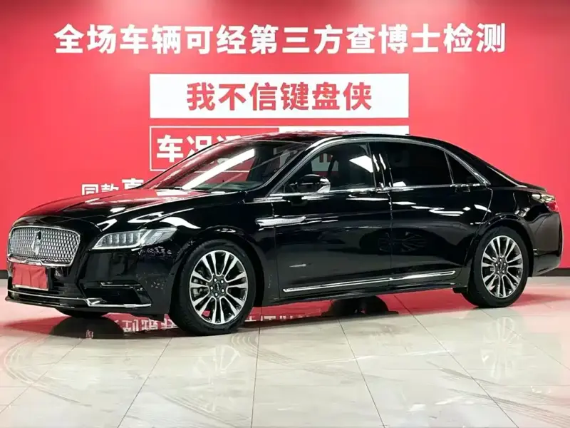 Lincoln Continental, 2019