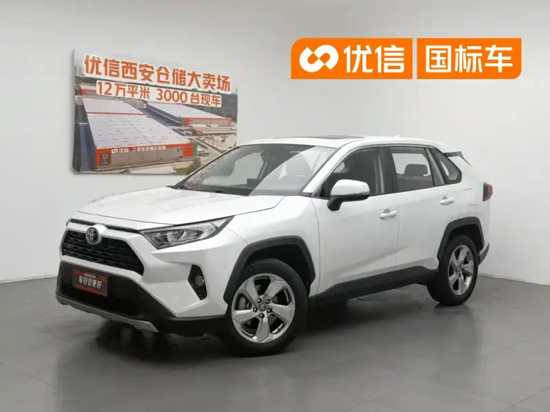 Toyota RAV4, 2022