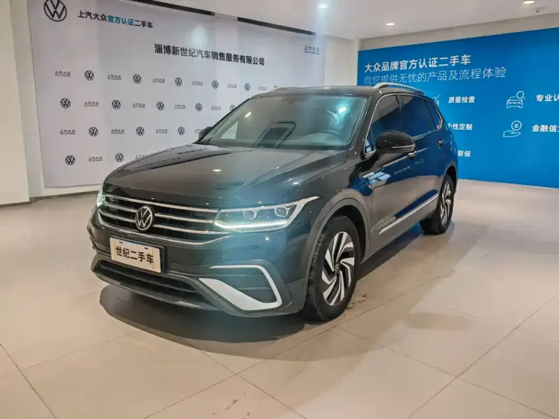 Volkswagen Tiguan L, 2022