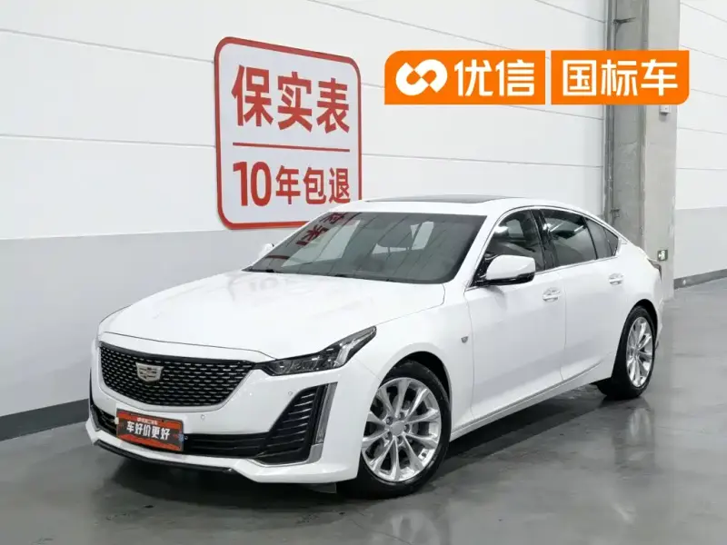 Cadillac CT5, 2021