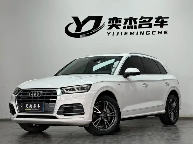 Audi Q5L, 2019