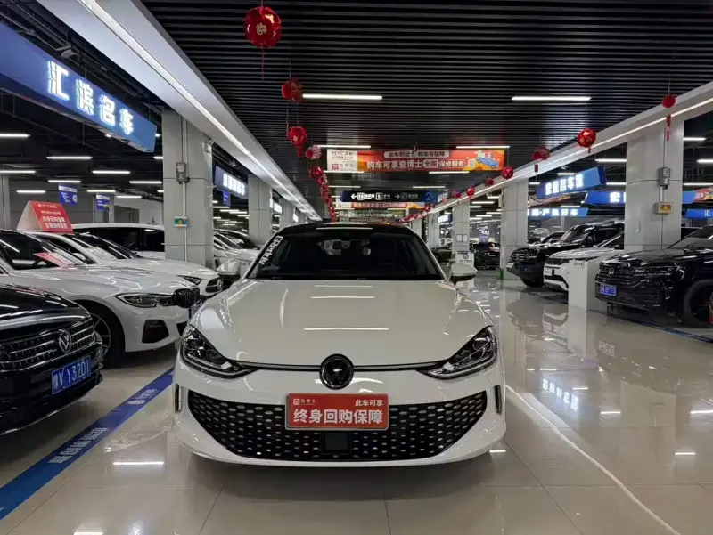 Volkswagen Lamando, 2023