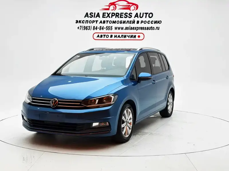 Volkswagen Touran, 2022