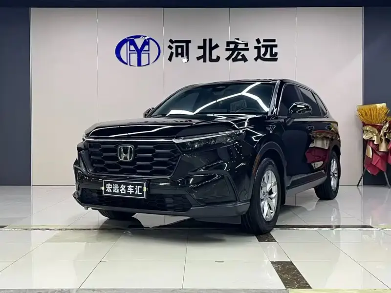 Honda CR-V, 2023