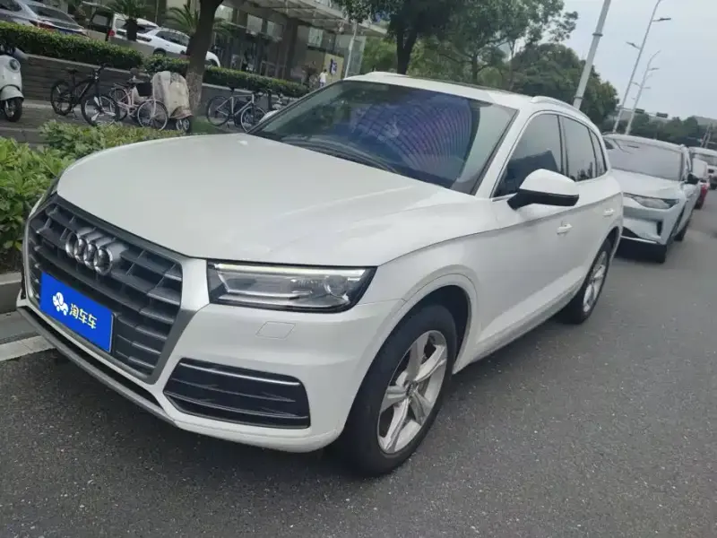 Audi Q5L, 2020