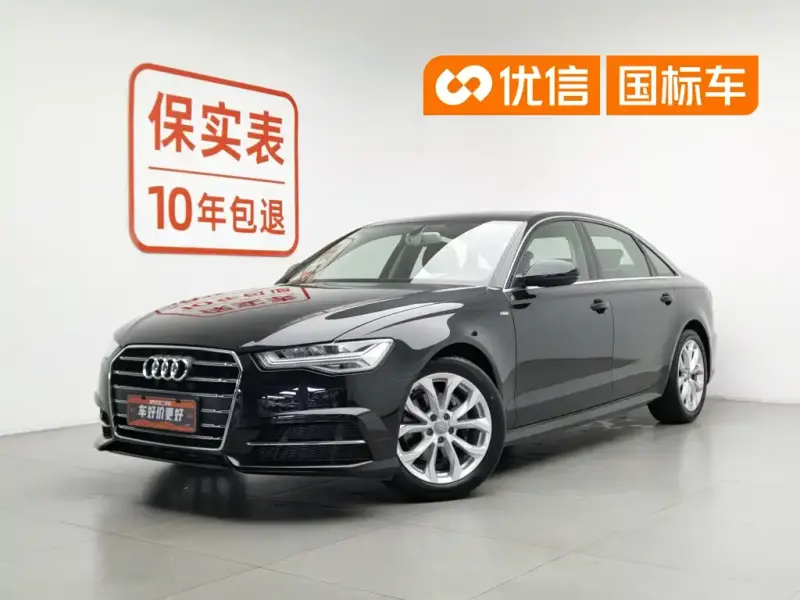 Audi A6L, 2019