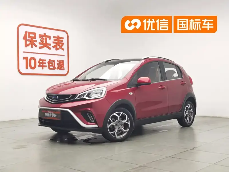 Geely Vision X1, 2017