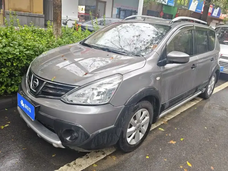 Nissan Livina, 2014