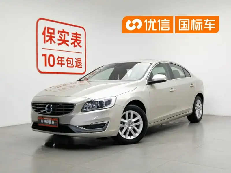 Volvo S60, 2016