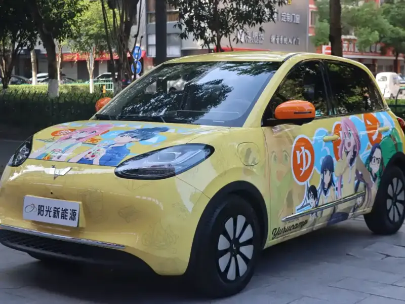 Wuling Bingo, 2025