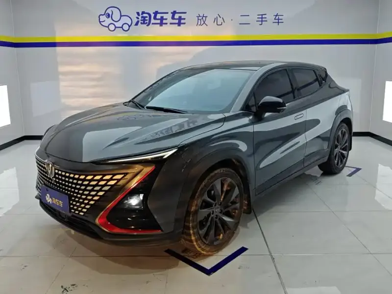 Changan UNI-T, 2021