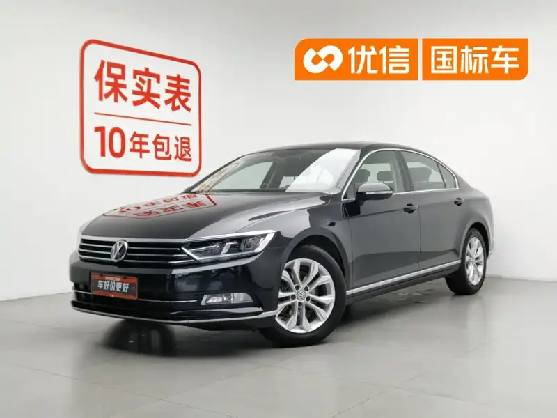 Volkswagen Magotan, 2019