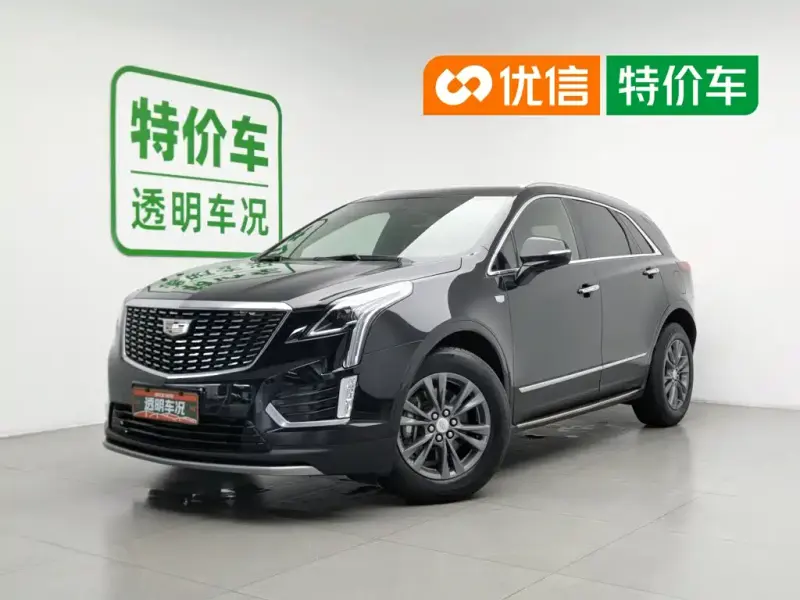 Cadillac XT5, 2020