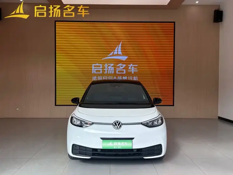 Volkswagen ID.3, 2024