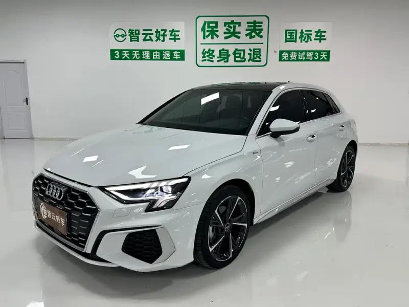 Audi A3, 2023