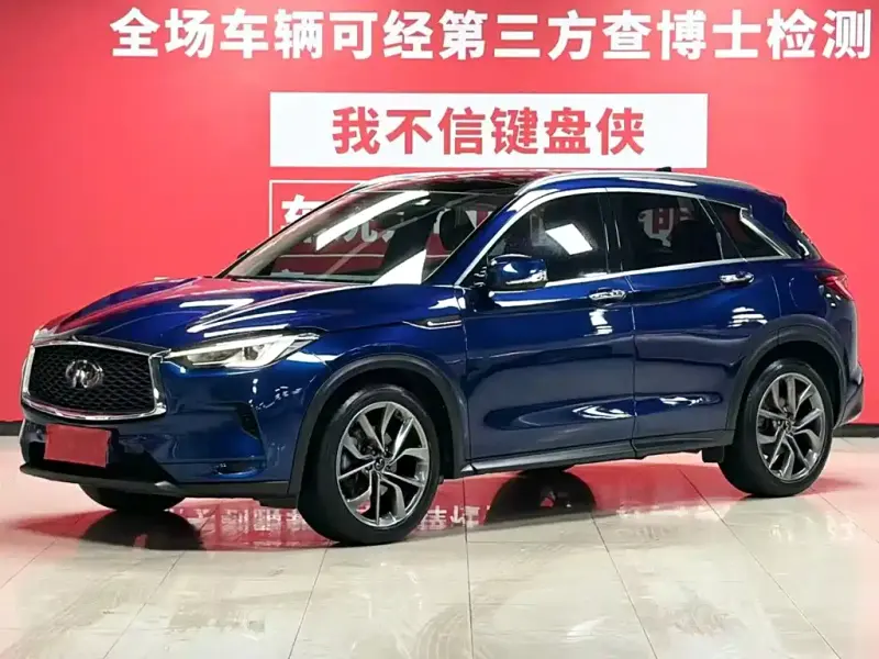 Infiniti QX50, 2021