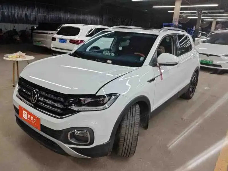 Volkswagen Tacqua, 2023