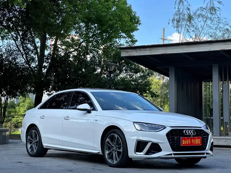 Audi A4L, 2021
