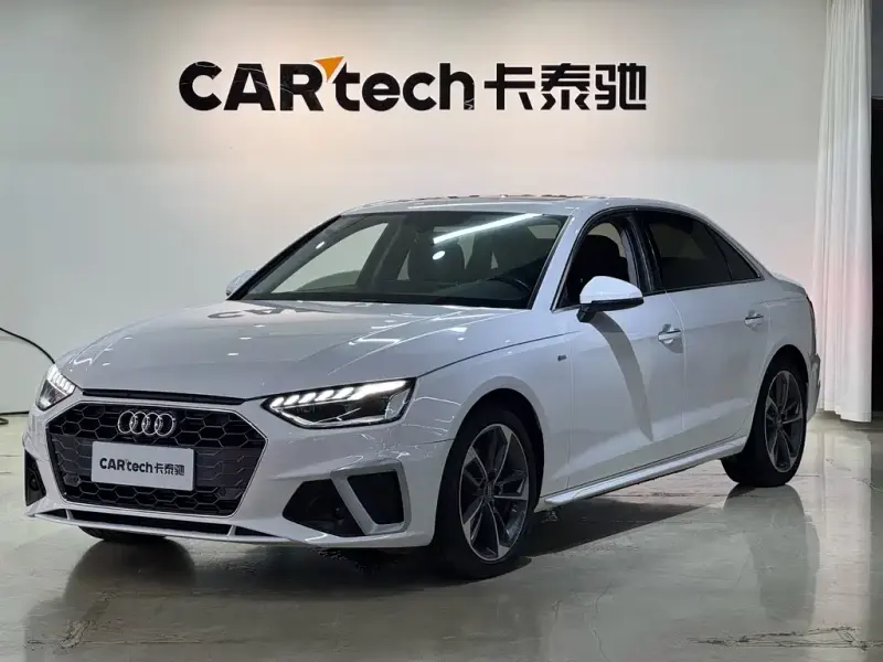 Audi A4L, 2020