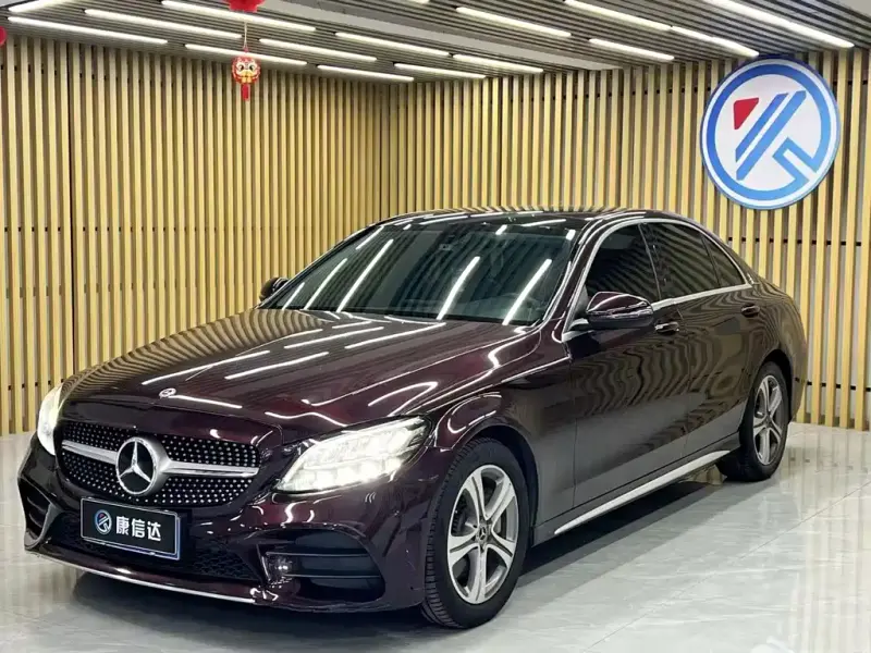 Mercedes-Benz C-Class, 2020