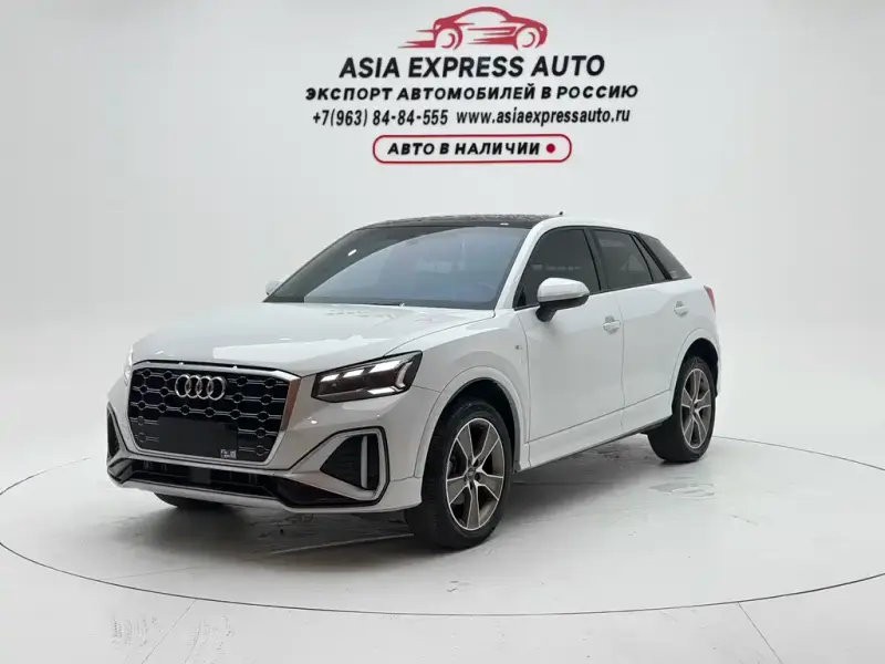 Audi Q2L, 2022