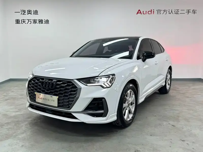 Audi Q3 Sportback, 2024