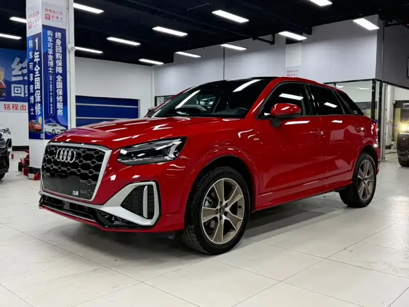 Audi Q2L, 2022