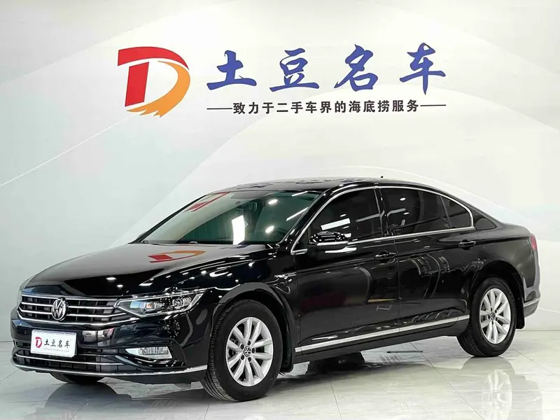 Volkswagen Magotan, 2020