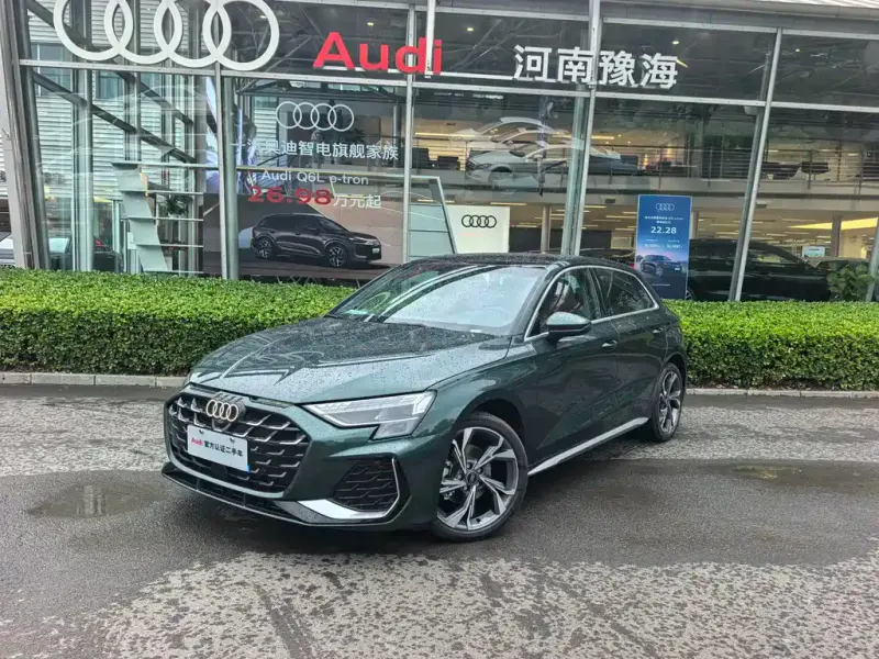 Audi A3, 2026