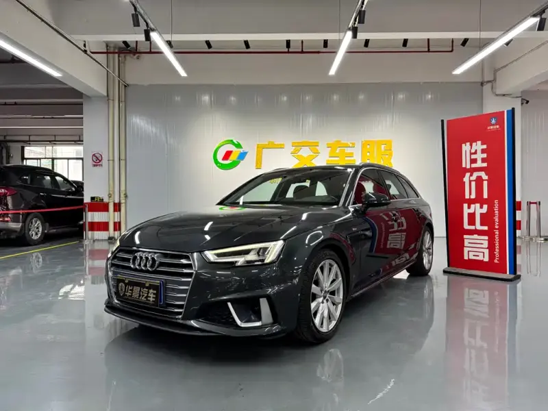 Audi A4 (Import), 2020