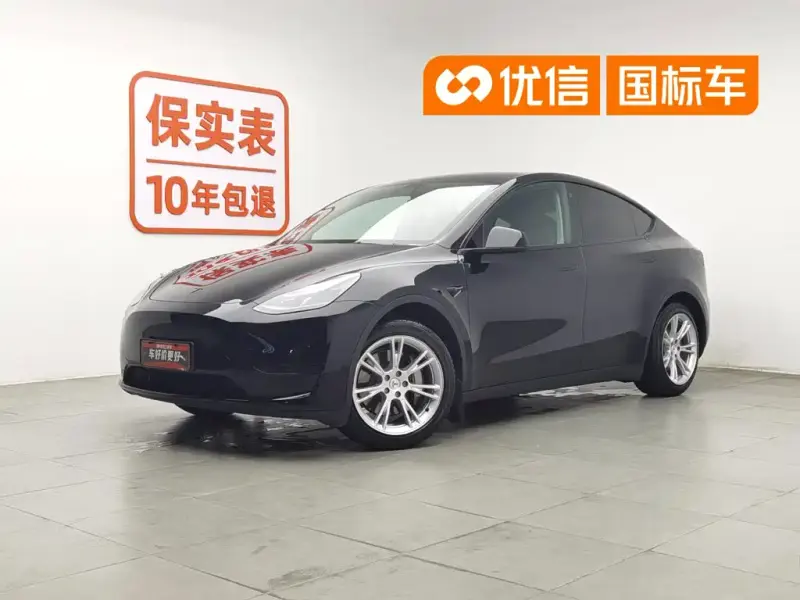 Tesla Model Y, 2023