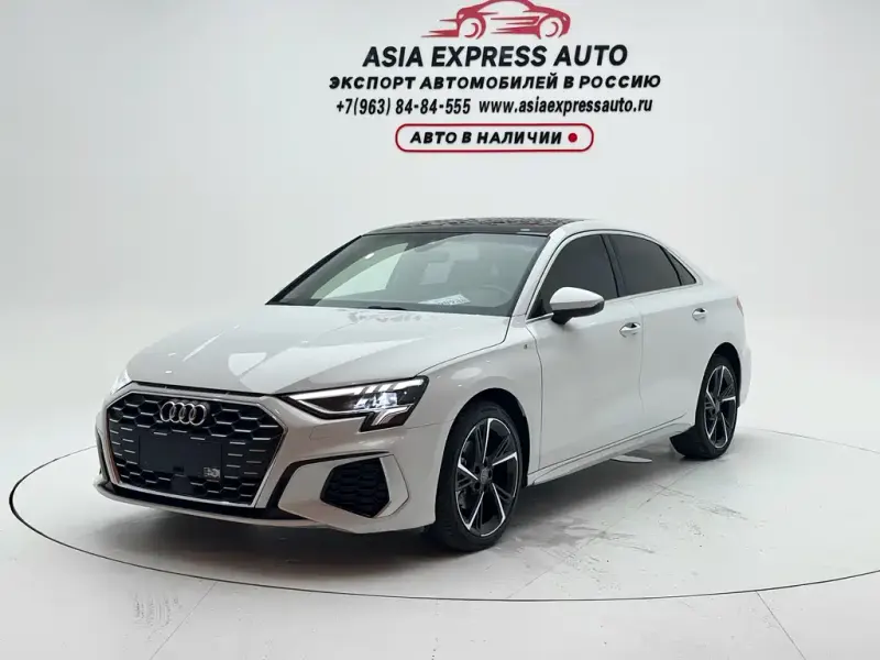 Audi A3, 2022