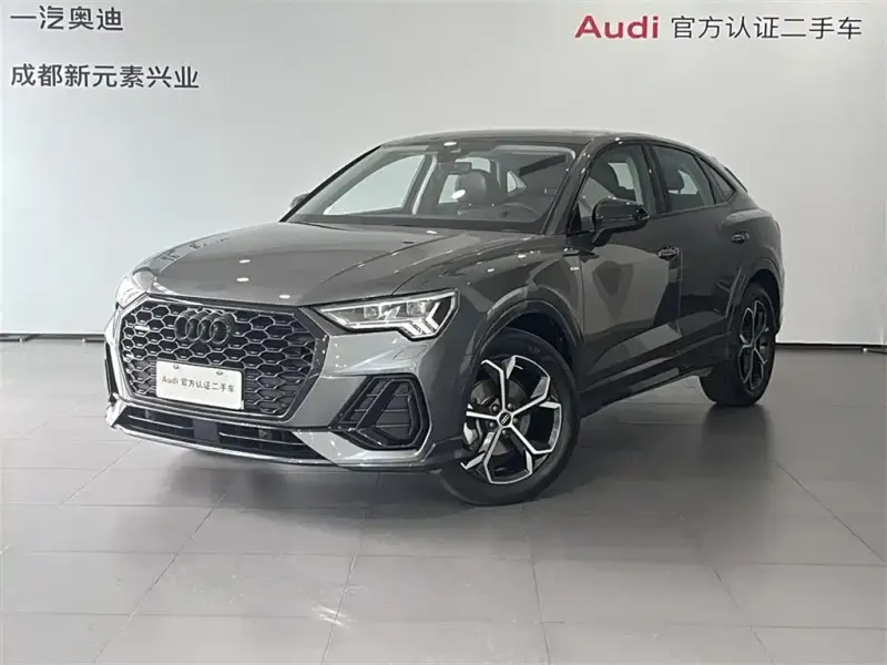 Audi Q3 Sportback, 2023