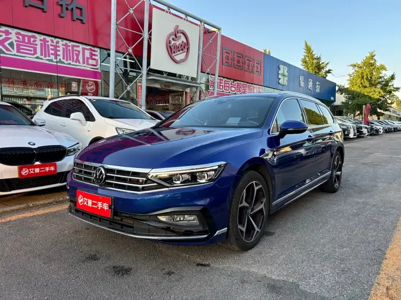 Volkswagen Viloran, 2023