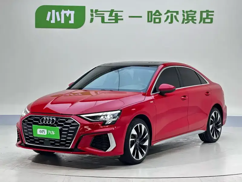 Audi A3, 2023