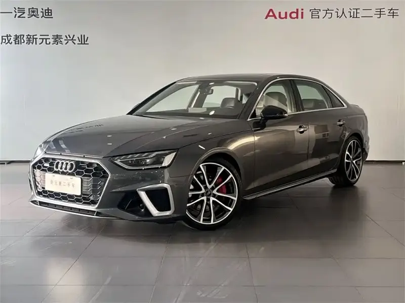 Audi A4L, 2020