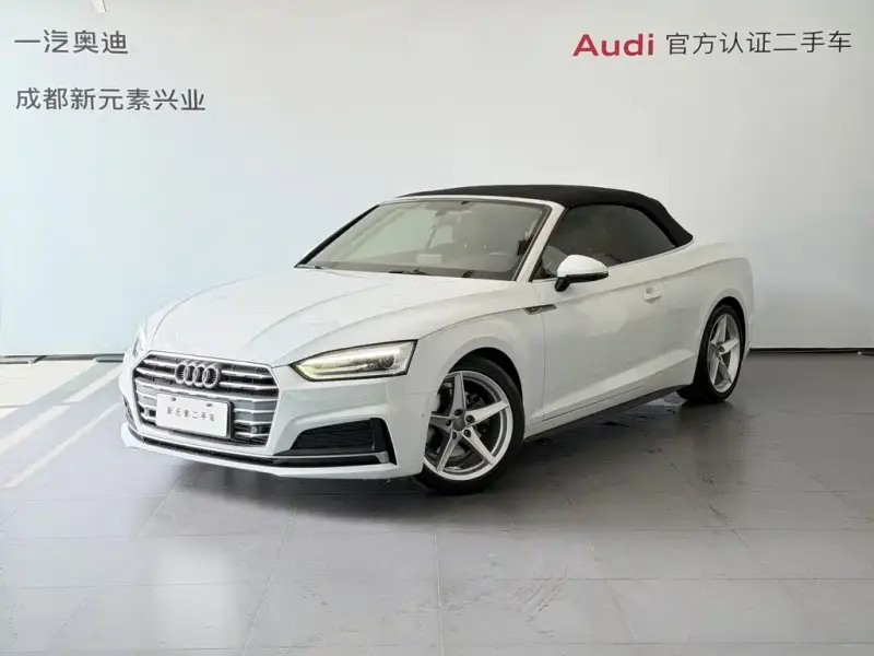 Audi A5 (Import), 2018