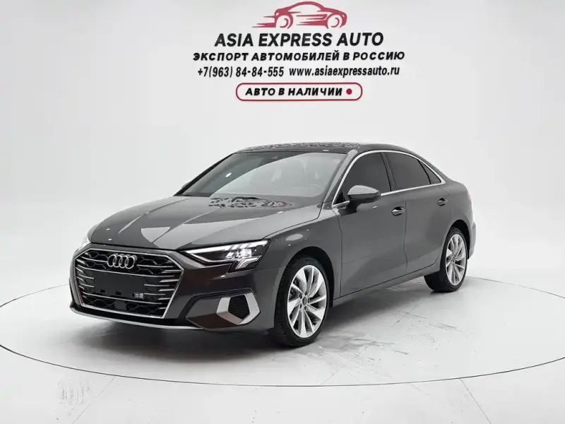 Audi A3, 2024