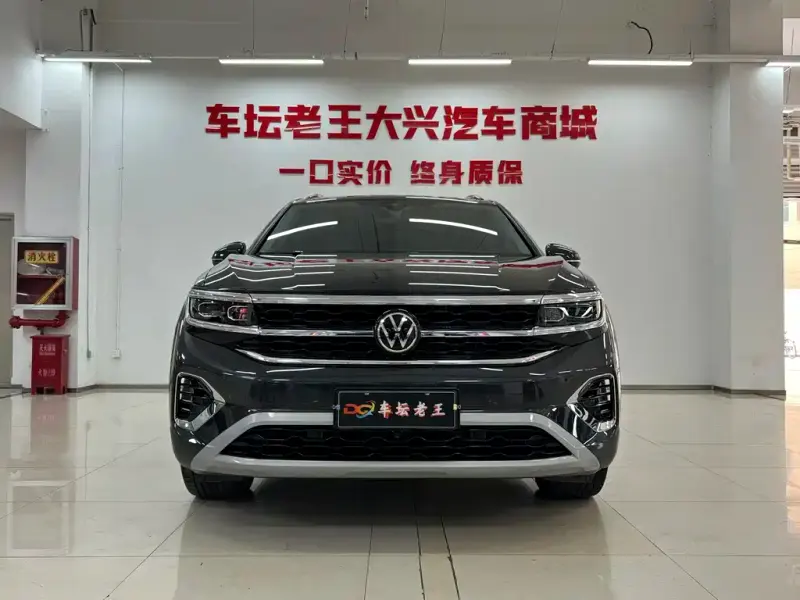 Volkswagen Talagon, 2022