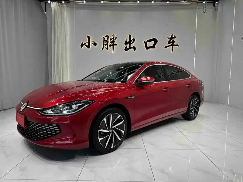 Volkswagen Lamando, 2023